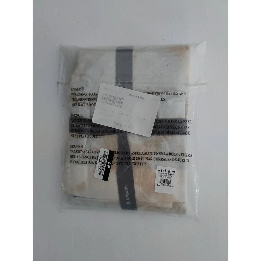 West Elm Sand Dollar Shibori Duvet Euro Sham Rose - NEW